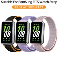 50pcs Nylon Loop Strap for Samsung Galaxy Fit 3 Adjustable Elastic Bracelet Watchband for Samsung Galaxy Fit3 Band Accessories