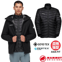 【MAMMUT 長毛象】AF 男 Convey 3 in 1 GORE-TEX 防風防水連帽兩件式外套.夾克.風衣_1010-29151-0052 黑