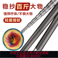 伸縮摘果器 【1362人收藏】超硬抄網桿大物高碳伸縮桿萬能高空摘果叉魚撈魚檳榔松塔核桃割草