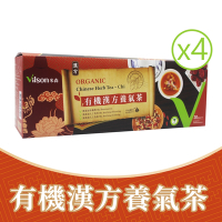 米森 有機漢方養氣茶6gx30包x4盒