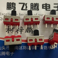 2PCS/lot Taiwan Dailywell Q15 5MS2S102AM1QE 1P2T power toggle switch 3 feet 2 gear small sliding 5A