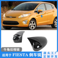 for Ford Fiesta horn rearview mirror modification,foreign FIESTA horn pasted reverse mirror housing