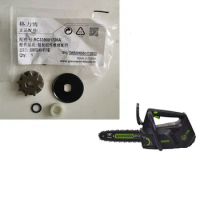 Greenworks Original Control Part 339001726A Sprocket Gear Wheel For CS110