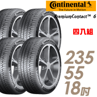 【Continental 馬牌】PremiumContact PC6 舒適操控輪胎_四入組_235/55/18(車麗屋)