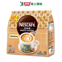 雀巢白咖啡原味減糖配方(33G/15入)【愛買】