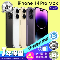 【Apple】A+級福利品 iPhone 14 Pro Max 512G 6.7吋(保固一年+全配組)