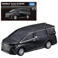 Takara Tomy Tomica Premium Honda Nissan Toyota Lamborghini Subaru Mitsubishi Cars Alloy Diecast Mode