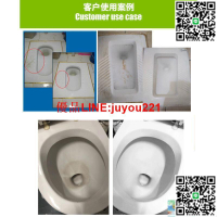 承中金剛噴劑修補翻新瓷釉搪瓷漆陶瓷釉面修補釉漆浴缸翻新自噴漆