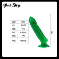 SILIKON BUAH TEMPEL / ALAT BANTU PRIA WANITA SILIKON TEMPEL MODEL BUAH 3 VARIASI MODEL TIMUN