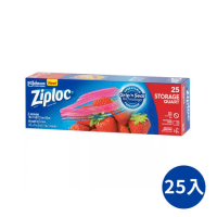 ZIPLOC密保諾-密實袋精巧包 (中) 25入