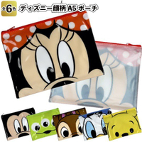 日本原裝 迪士尼資料袋 拉鍊袋 A5 文件袋 防水袋 迪士尼大臉 文具袋 三眼 米奇 維尼 收納包 拉鏈 化妝包 萬用袋