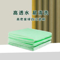 戀缸高密綠白過濾棉凈水生化棉水族箱底濾棉加厚過濾毯材料