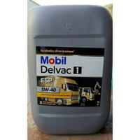 MOBIL 1 DELVAC ESP 5W40 20L 全合成柴油引擎機油【APP下單9%點數回饋】
