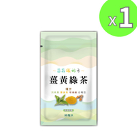 YT-Vita 薑黃綠茶膠囊30粒  白腎豆  兒茶素 茶多酚 幫助消化 現貨 快速出貨