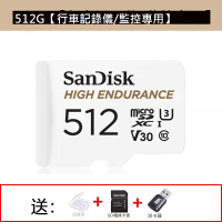 SanDisk內存卡128g高速sd卡行車記錄儀監控攝像頭存儲卡tf卡512g