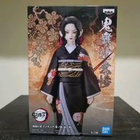 Action Figure Kimetsu no Yaiba Bandai Banpresto Muzan Woman