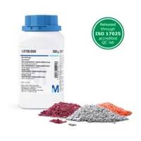 MERCK GRANUCULT NUTRIENT AGAR / 105450 / 500 G