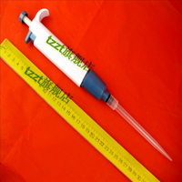 移液器/定量、可調 0.5mL～5mL/J02090 微量 生物儀器 教學儀器