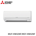 三菱 MSY-HW42NF 變頻冷專分離式冷氣 靜音大師HW系列