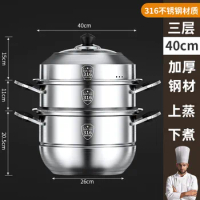 40cm Steam pot Cookware set 316 Stainless steel steamer cooker pot Double boiler 4 layers Rice noodle steamer Home appliance