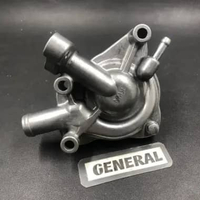 WATERPUMP VARIO 125 150 PCX KWN MAKO