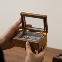 梵瀚 黑胡桃木戒指盒結婚婚禮鉆戒盒定制復古高檔情侶求婚對戒盒