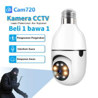 CAM720 single Lens CCTV Camera bulb CCTV camera for house CCTV Camera4MP Camera cctv connect cellpho