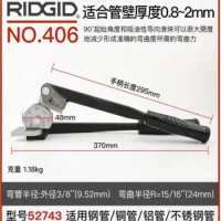 RIDGED 52743 manual stainless steel copper pipe bender bender bender for instrument pipe