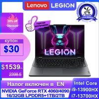 Lenovo Legion Y9000P 2023 Gaming Laptop 13th Intel i9-13900HX/i7-13700HX /32G/1T SSD/NVIDIA RTX 4090/4080 240Hz 16inch Notebook