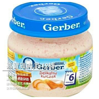 【芽比寵物 芽比生活百貨】嘉寶雞肉泥 Gerber/12罐/箱