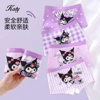 Kuromi underwear for girls aged 3-15 years. Cute, comfortable boxer briefs with four corners for lit