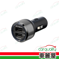 【SEIKO】車充 2USB 4.8A 12V/24V EM-157(車麗屋)