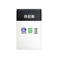 【Dennys】Dennys BL-5C 充電鋰電池(收音機 MP3喇叭專用)