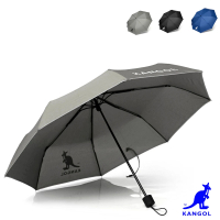 【KANGOL】英國袋鼠輕量耐用晴雨兩用8骨摺疊短雨傘