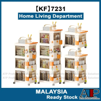 Storage Box Hole Board Large Capacity Folding Mobile Storage Cart Book Storage Cabinet Storage Box C
