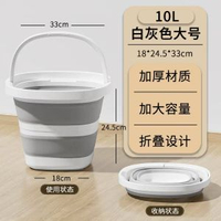 可摺疊手提塑膠水桶 大細號家用宿舍車載兩用儲水桶 戶外釣魚露營便攜行動水桶 加厚耐用防漏水摺埋慳位 手提設計拎取輕鬆唔跣手 大廈唐樓細屋企、大專中學內宿、私家車車主、釣發燒友百搭實用盛水膠桶