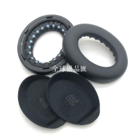 【全球優品匯】博士 Bose QC Ultra 耳機套耳罩頭戴式降噪耳套海綿套自帶卡扣耳墊橫梁頭梁墊替換裝