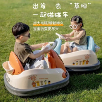 店長推薦 免運 兒童電動碰碰車小孩嬰兒玩具車可坐人帶遙控寶寶四輪汽車充電童車 可開立發票