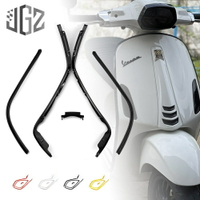 【金剛蛛】比亞喬 VESPA 春天 衝刺 125 150 邊條 改裝 ABS 防擦條 飾條 側邊條 車身亮條