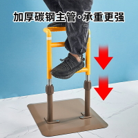 下標請咨詢~老年人床邊扶手欄桿起身器起床輔助器衛生間馬桶扶手安全助力護欄
