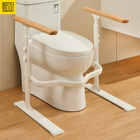 馬桶扶手架老人安全欄桿木紋衛生間老年人助力浴室廁所坐便免打孔