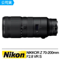 【Nikon 尼康】NIKKOR Z 70-200mm F2.8 VR S(公司貨)