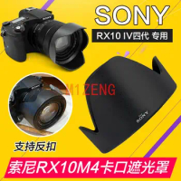 Reverse petal flower Lens Hood cover 72mm for SONY RX10M4 RX10IV DSC-RX10IV camera lens 8.8-220 2.4-4