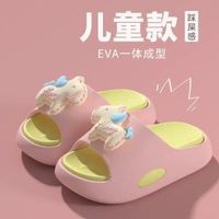 卡通小馬包頭兒童拖鞋夏季女孩室內戶外軟底防滑中大童涼拖鞋女童