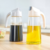 防漏玻璃油壺自動開合油瓶家用裝醬油醋調料瓶油罐大容量廚房用品