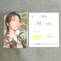 The8 Photocard + Sticker - Official from SEVENTEEN Season's Greetings 2025
