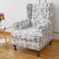 彈力老虎凳套墊子套沙發套全包單人翼形背沙發罩美坐墊套