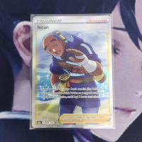 pokemon (ID) iscan - S10a 085/071 - SR