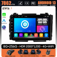 Car Radio Android 13 For Honda HR-V HRV XRV Vezel 2013-2018 GPS Navigation Auto Multimedia Player Stereo Screen No 2din 5G Wifi
