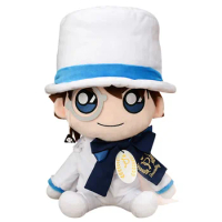 Cute Japan Anime Detective Conan Case Closed Kuroba Kaito Kaitou Kid Big Plush Plushes Stuffed Pillow Doll Toy 45cm Kids Gifts